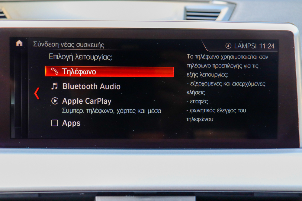 Αναμονή εικόνας προϊόντος